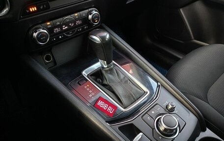 Mazda CX-5 II, 2018 год, 2 358 000 рублей, 9 фотография