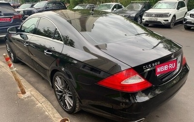 Mercedes-Benz CLS, 2009 год, 1 999 000 рублей, 1 фотография