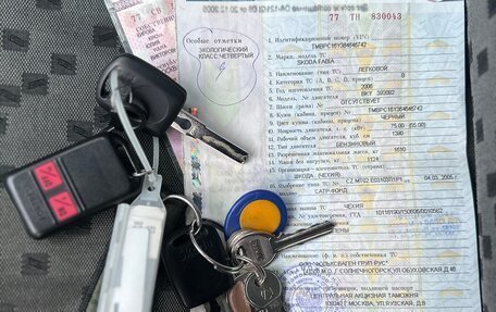 Skoda Fabia I, 2006 год, 365 000 рублей, 17 фотография