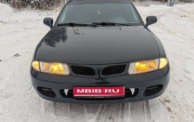 Mitsubishi Carisma I, 1996 год, 300 000 рублей, 1 фотография