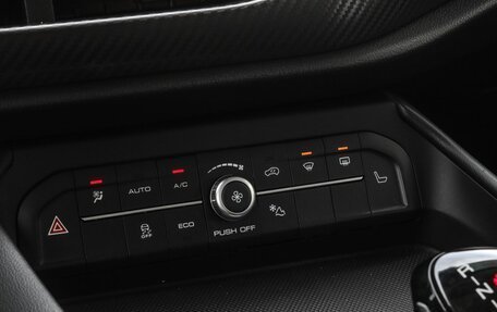 Haval F7x I, 2022 год, 1 895 000 рублей, 14 фотография