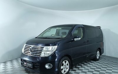 Nissan Elgrand III, 2005 год, 897 000 рублей, 1 фотография