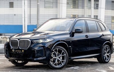 BMW X5, 2025 год, 10 190 000 рублей, 1 фотография