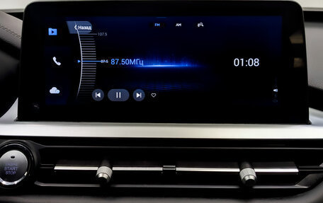 Chery Tiggo 7 Pro, 2022 год, 1 150 000 рублей, 15 фотография