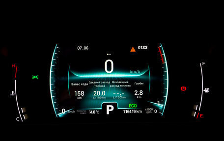 Chery Tiggo 7 Pro, 2022 год, 1 150 000 рублей, 13 фотография