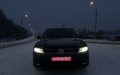 Volkswagen Tiguan II, 2019 год, 2 690 000 рублей, 1 фотография