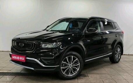 Geely Atlas, 2023 год, 2 150 000 рублей, 1 фотография