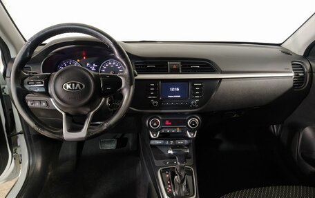 KIA Rio IV, 2017 год, 1 003 000 рублей, 9 фотография