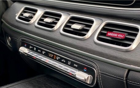 Mercedes-Benz GLS, 2019 год, 6 650 000 рублей, 23 фотография