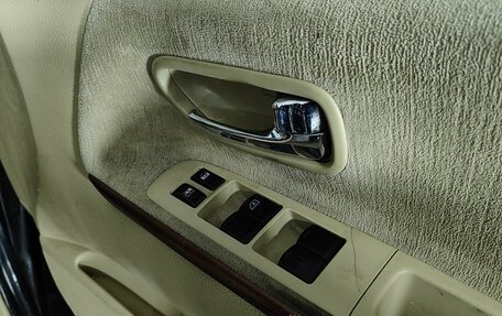 Nissan Elgrand III, 2005 год, 897 000 рублей, 15 фотография