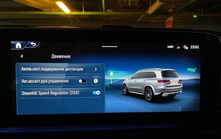 Mercedes-Benz GLS, 2025 год, 16 970 000 рублей, 32 фотография