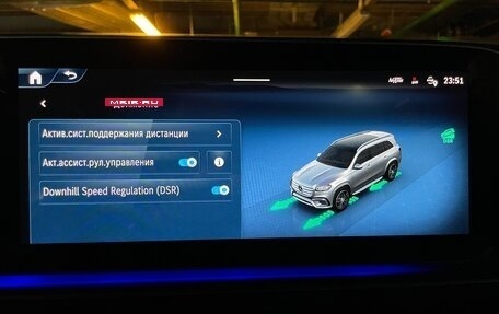 Mercedes-Benz GLS, 2025 год, 16 970 000 рублей, 34 фотография