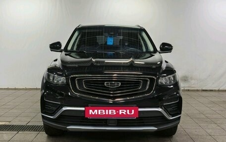 Geely Atlas, 2023 год, 2 150 000 рублей, 2 фотография