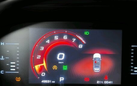 Geely Atlas, 2023 год, 2 150 000 рублей, 12 фотография