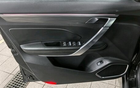 Geely Atlas, 2023 год, 2 150 000 рублей, 16 фотография