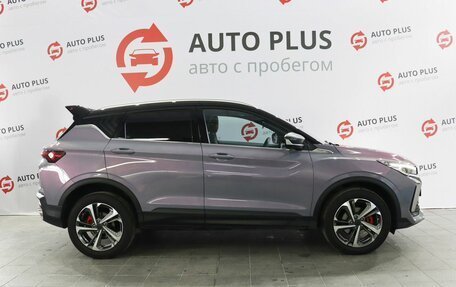 Geely Coolray I, 2023 год, 1 799 000 рублей, 3 фотография