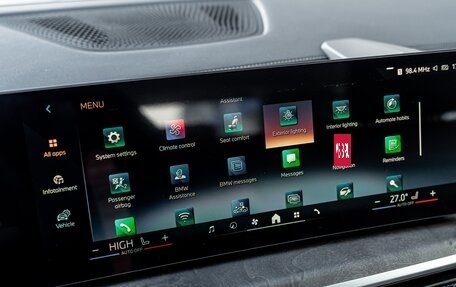 BMW X5, 2025 год, 10 190 000 рублей, 28 фотография