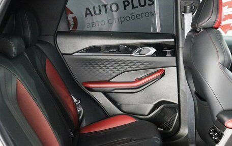 Geely Coolray I, 2023 год, 1 799 000 рублей, 16 фотография