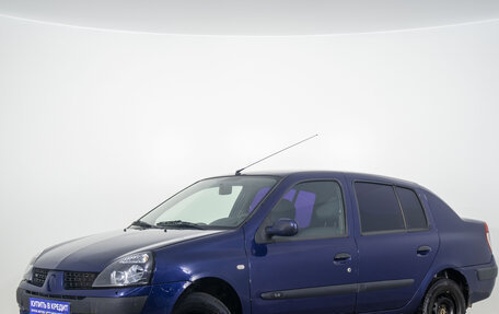 Renault Symbol I, 2004 год, 179 000 рублей, 2 фотография