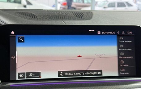 BMW X6, 2021 год, 7 699 000 рублей, 13 фотография