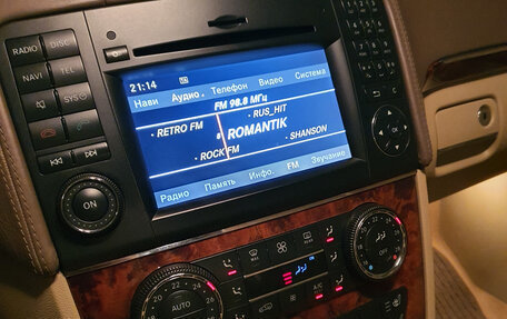 Mercedes-Benz GL-Класс, 2009 год, 2 450 000 рублей, 7 фотография