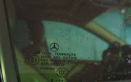 Mercedes-Benz GL-Класс, 2009 год, 2 450 000 рублей, 32 фотография