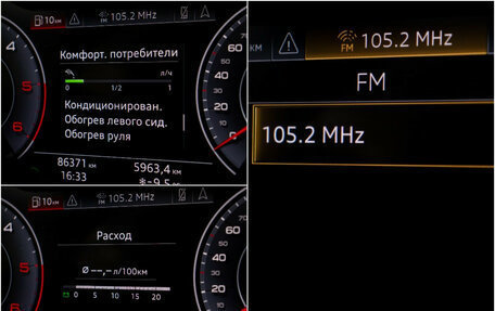 Audi Q7, 2020 год, 6 250 000 рублей, 12 фотография