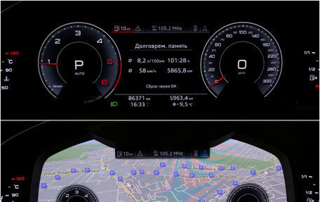 Audi Q7, 2020 год, 6 250 000 рублей, 11 фотография