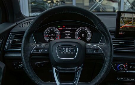 Audi Q5, 2025 год, 6 900 000 рублей, 12 фотография