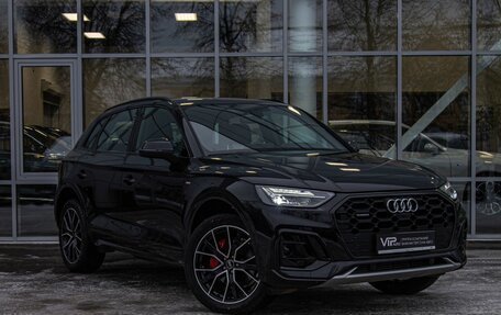 Audi Q5, 2025 год, 6 900 000 рублей, 3 фотография