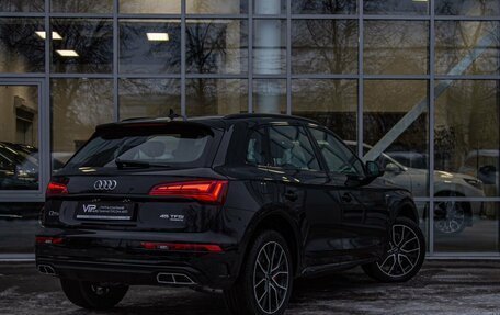 Audi Q5, 2025 год, 6 900 000 рублей, 5 фотография