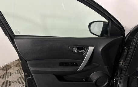 Nissan Qashqai, 2007 год, 800 000 рублей, 8 фотография