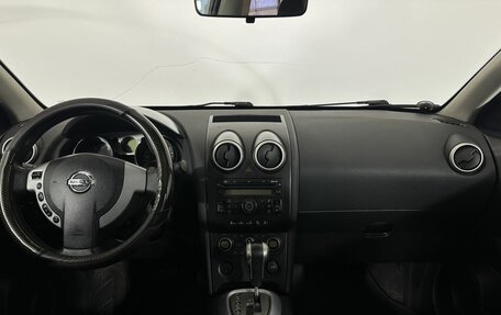 Nissan Qashqai, 2007 год, 800 000 рублей, 7 фотография