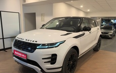 Land Rover Range Rover Evoque II, 2025 год, 6 540 000 рублей, 1 фотография