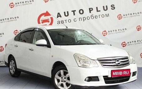 Nissan Almera, 2013 год, 699 000 рублей, 1 фотография