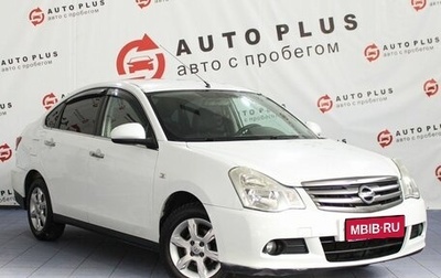 Nissan Almera, 2013 год, 699 000 рублей, 1 фотография