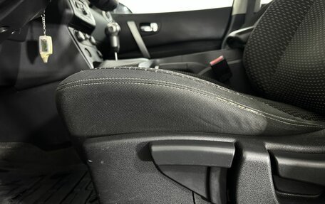 Nissan Qashqai, 2007 год, 800 000 рублей, 10 фотография