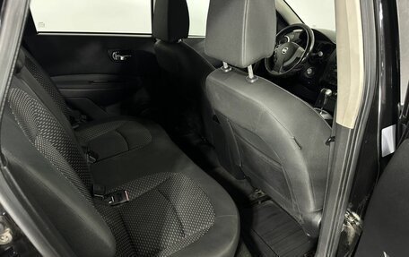 Nissan Qashqai, 2007 год, 800 000 рублей, 15 фотография