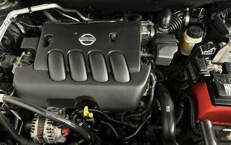 Nissan Qashqai, 2007 год, 800 000 рублей, 16 фотография