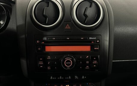 Nissan Qashqai, 2007 год, 800 000 рублей, 11 фотография