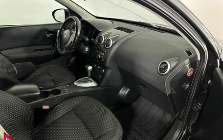 Nissan Qashqai, 2007 год, 800 000 рублей, 13 фотография