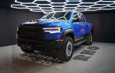 Rambler 1500, 2025 год, 11 800 000 рублей, 1 фотография