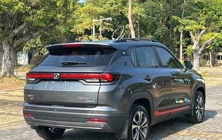 Changan CS35 Plus, 2023 год, 1 310 000 рублей, 6 фотография