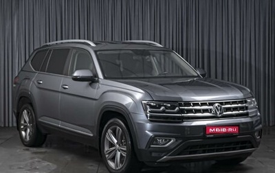 Volkswagen Teramont I, 2019 год, 3 286 000 рублей, 1 фотография