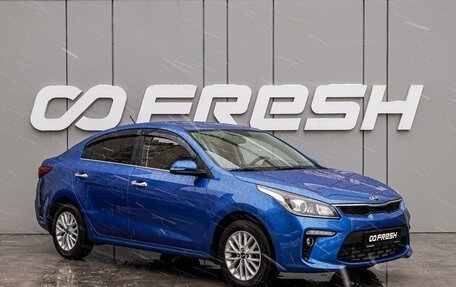 KIA Rio IV, 2018 год, 1 740 000 рублей, 1 фотография