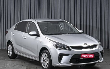 KIA Rio IV, 2019 год, 1 495 000 рублей, 1 фотография