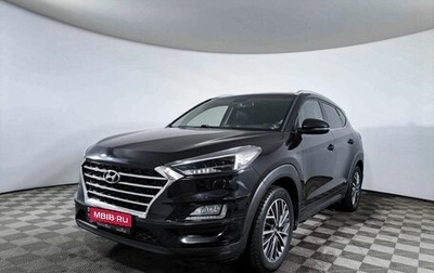 Hyundai Tucson III, 2019 год, 2 019 000 рублей, 1 фотография