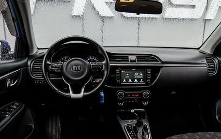 KIA Rio IV, 2018 год, 1 740 000 рублей, 6 фотография