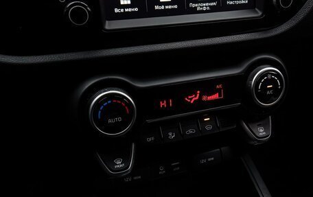 KIA Rio IV, 2018 год, 1 740 000 рублей, 12 фотография