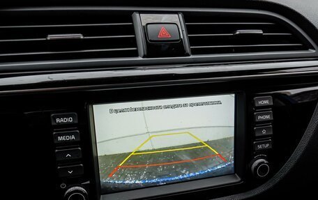 KIA Rio IV, 2018 год, 1 740 000 рублей, 15 фотография